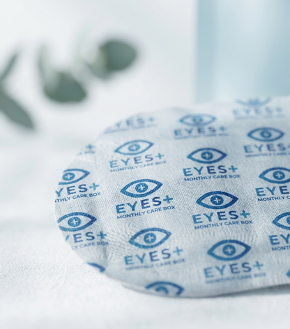 Steam Eye Masks for Dry & Tired Eyes