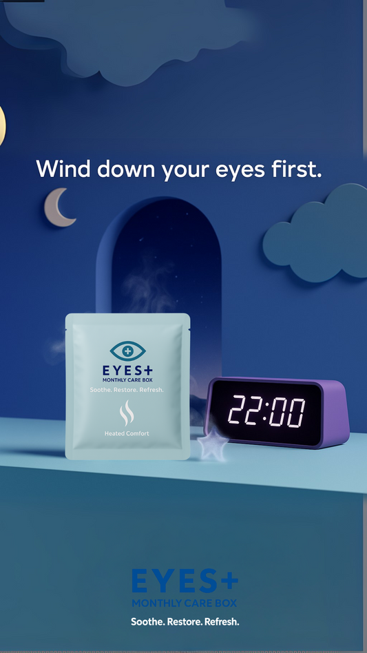 EYES+ Steam Eye Masks (20 Pack)